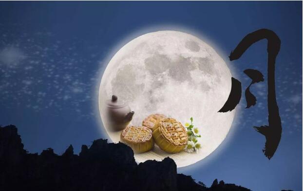嘉俊陶瓷祝您中秋快樂(lè)！