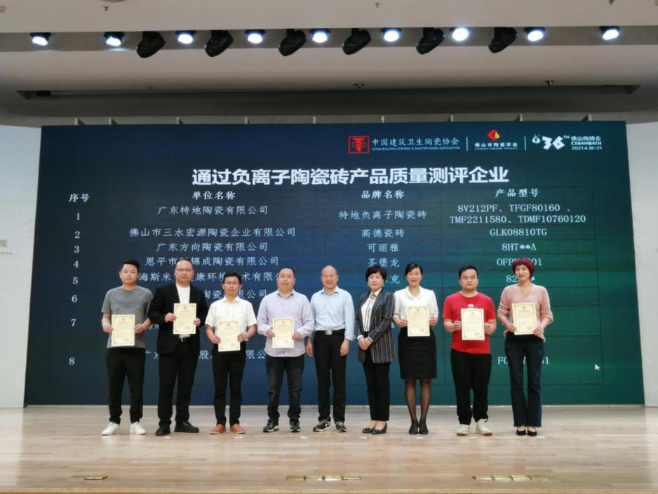 以喜訊開啟陶博盛宴，嘉俊邀您共贏新賽道！
